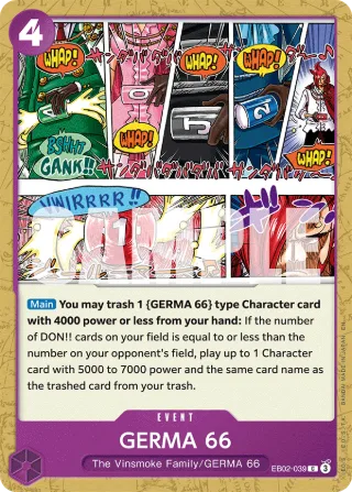 GERMA 66 • Event • EB02-039