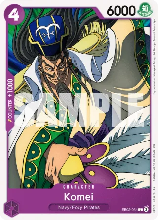 Komei • Character • EB02-034