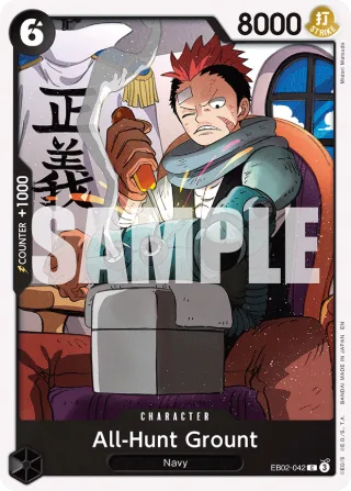 All-Hunt Grount • Character • EB02-042