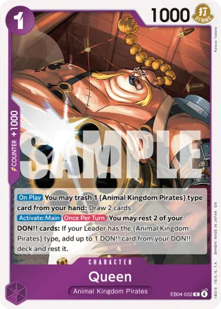 Queen • Character • EB04-032