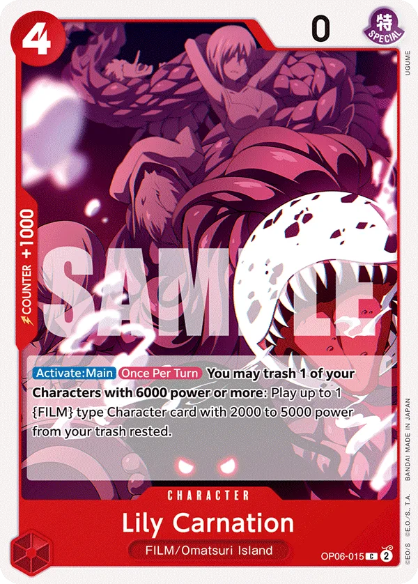 Lily Carnation • Character • OP06-015