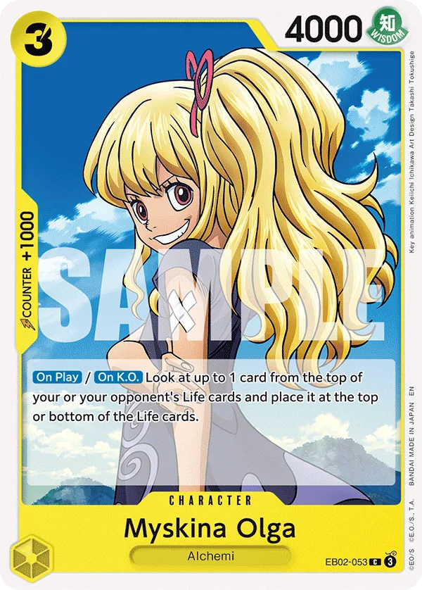 Myskina Olga • Character • EB02-053