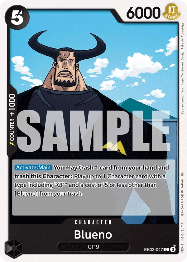 Blueno • Character • EB02-047