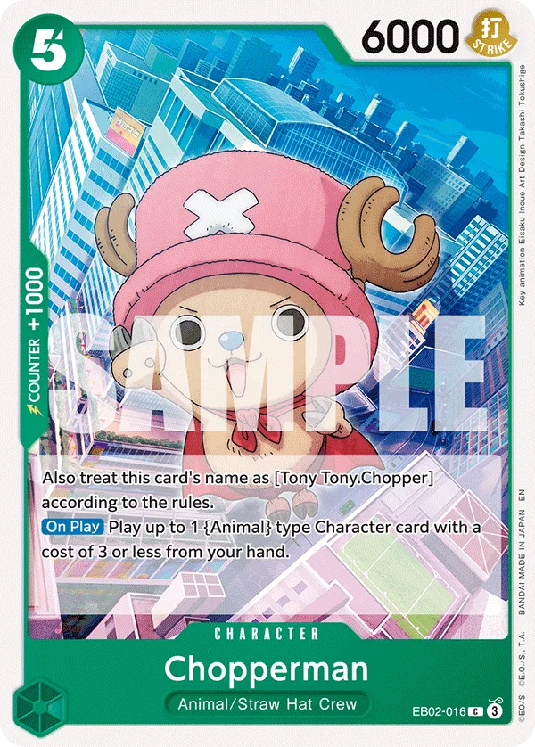 Chopperman • Character • EB02-016