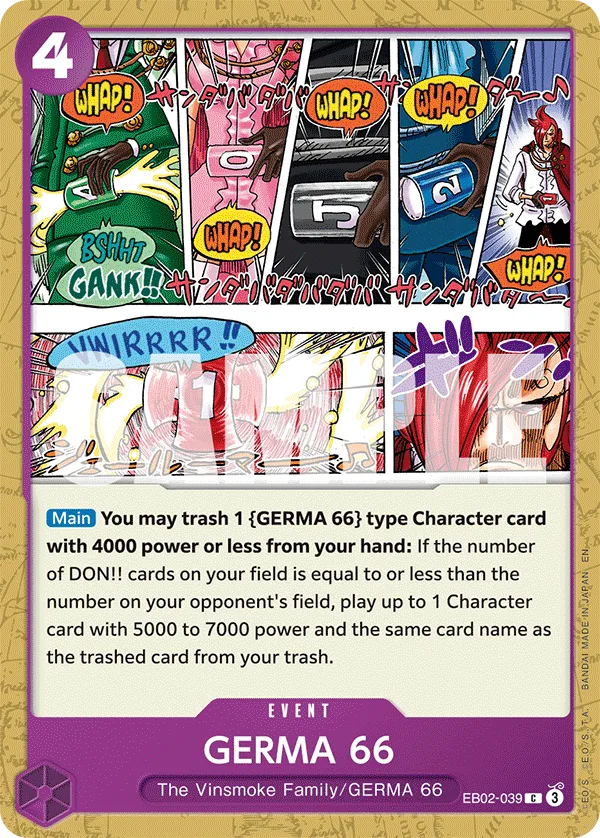 GERMA 66 • Event • EB02-039